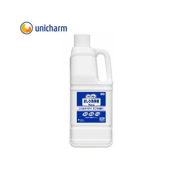 ライフリー おしり洗浄液 Neo 1750ml 2本セット ライフリー おしり洗浄液Neo 1750ml 付替え 付替 ライフリー ユニ