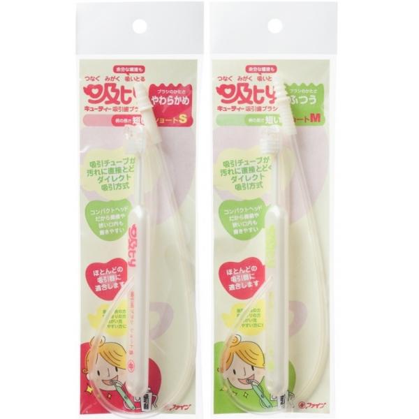 z zuV V[g@t@C@1{@oPA@RpNgwbh