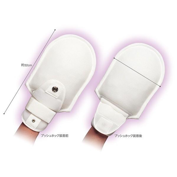 \tgɂ@1 Ў蕪@1792@Ep@G[@iF\tgɂ肭