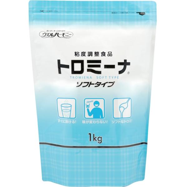 とろみ剤 トロミーナ ソフトタイプ 1kg ウエルハーモニー ダマが