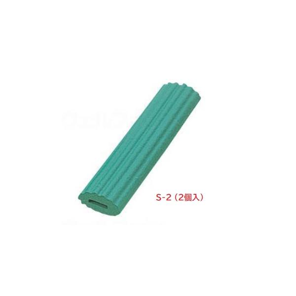 ○耐熱温度：110℃○耐冷温度：マイナス5℃○穴径：11×2mm メーカー：フセ企画　