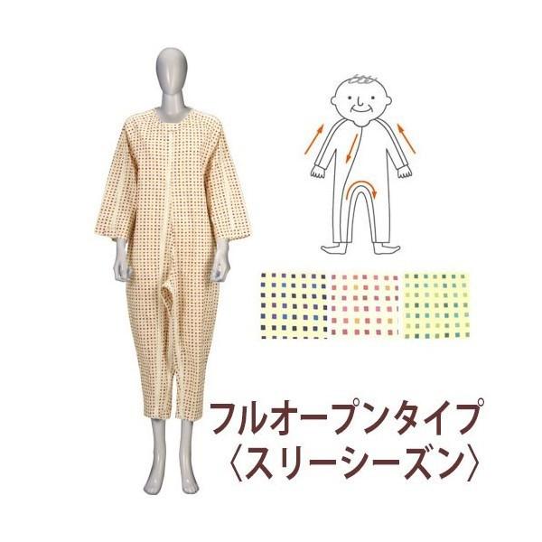 \tgPA ˂܂@tI[v^Cv@X[V[Y@|Ձ@Q pW} 