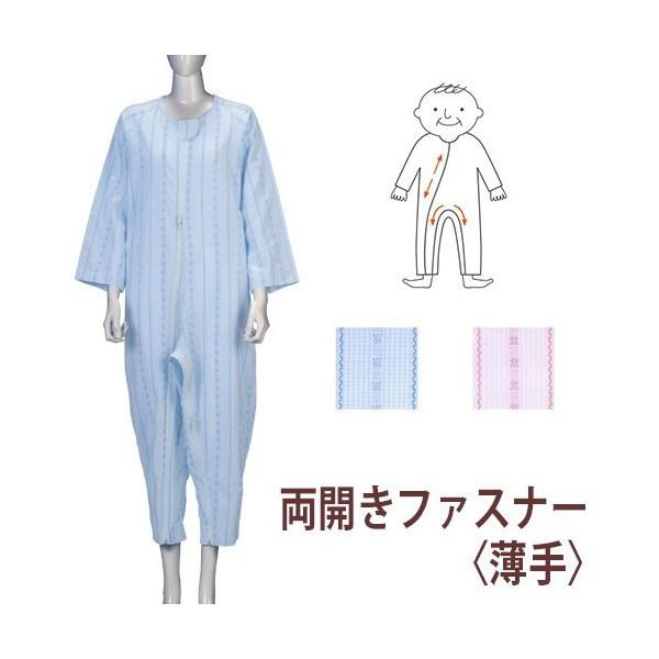 \tgPA˂܂ Jt@Xi[  tI[v |