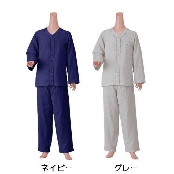 amy炭K[[pW} @No.801@_ːN