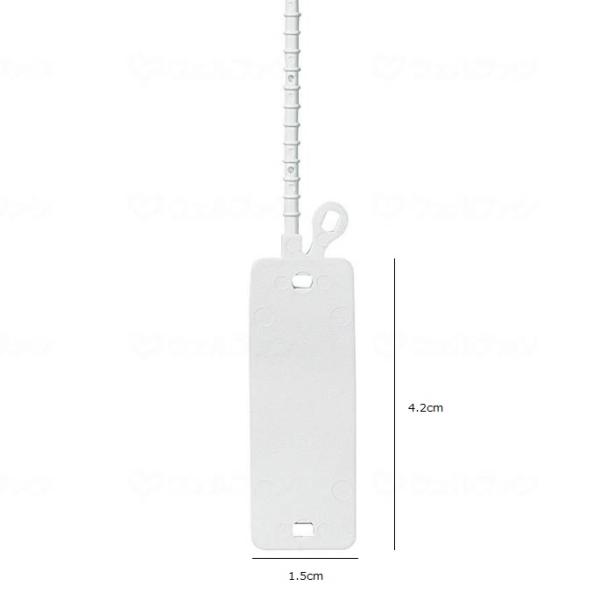 ネームプレート　ワンタッチタイプ　4.2×1.5cm　20枚入り　未来工業