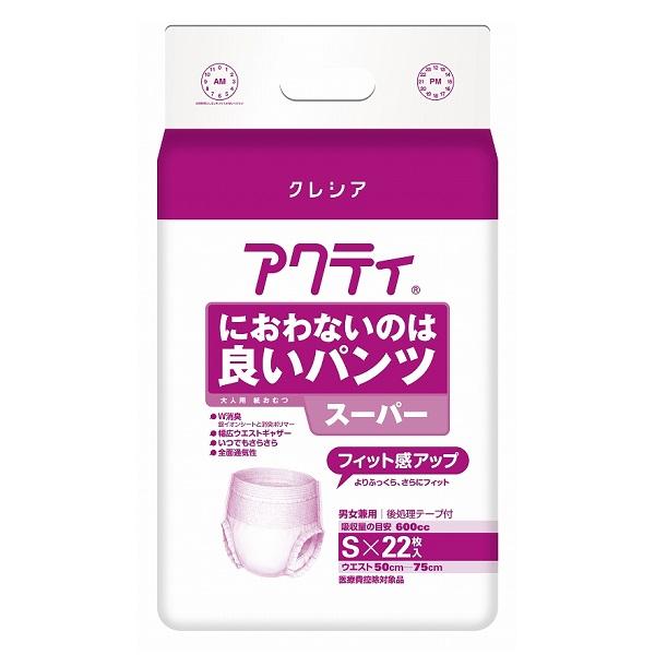 日本製紙クレシア アクティ におわないのは良いパンツ スーパー S