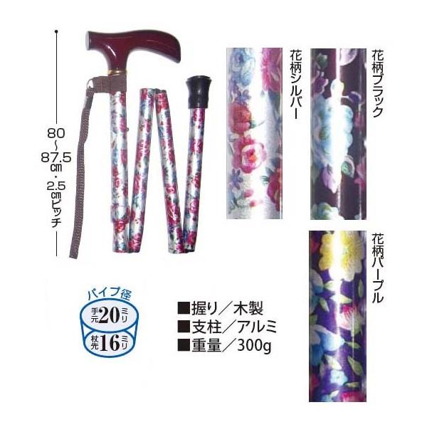 ܂肽ݏ@A~4i@ԕ@NX@Obv@܏  s U