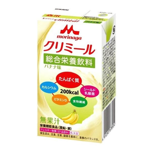 GWC N~[@oii@0650483@125mL@XiƃNjR@200kcal h{ climeal