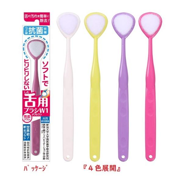 SHIKIEN@puV@W-1  (_u) Rۃ^Cv@4{A\[gZbg@zCgECG[Ep[vEsNeP{@I[PA N[i[ L