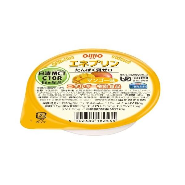 Glv@}S[@40g@ICIO[v@敪3 łԂ fU[g H