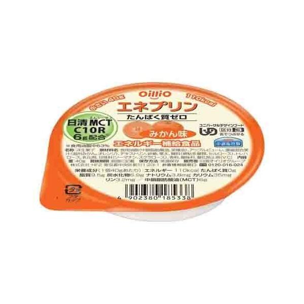 Glv@݂񖡁@40g@ICIO[v@敪3 łԂ fU[g H