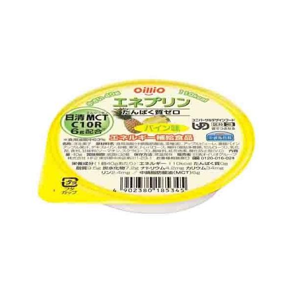 Glv@pC@40g@ICIO[v@敪3 łԂ fU[g H