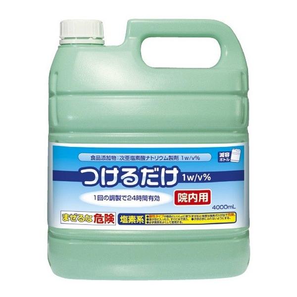 【送料無料(沖縄・北海道、一部地域除く)】●成分／次亜塩素酸ナトリウム1.0％、水99.0％●生産国／日本●付属品／注ぎ用ノズル※酸性タイプの製品と一緒に使う（まぜる）と有害な塩素ガスが発生して危険です。※液が目に入った場合には、すぐに水で...