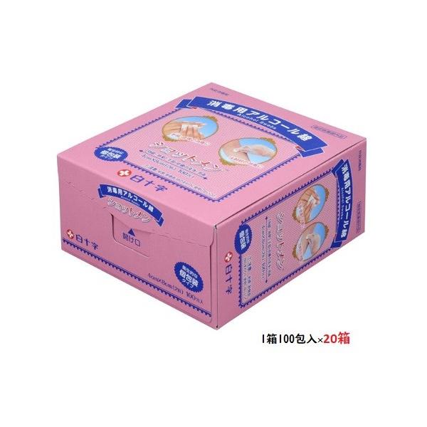 \@Vbg@11509@100×20i1P[Xj@  qǗ ^Cv@