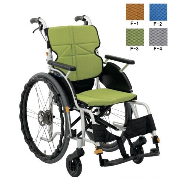 松永製作所 車椅子 自走用 ネクストコア グラン NEXT-12B 2021年 kaigomall-y_next-12b