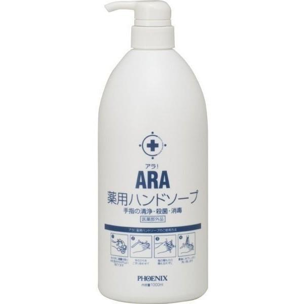 A@pnh\[v@1L@tFjbNX@G^m[t[@򕔊Oi