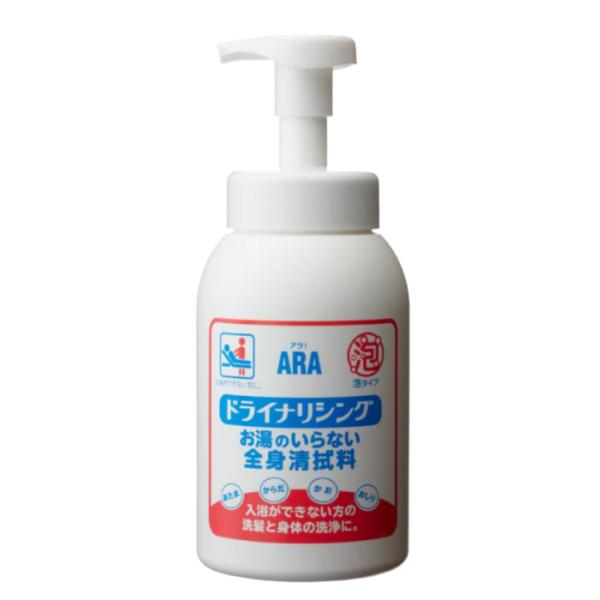 フェニックス　ドライナリシング　00001493　からだも使えるドライシャンプー　550mL　お湯のいらない全身清拭料 泡タイプ 全身シャンプー 介護 洗髪 洗浄