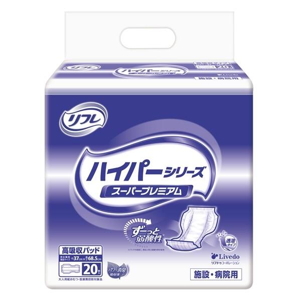 Ɩp nCp[V[Y@X[p[v~A@1785218392@20×1܁@t uhD@ lp ނ