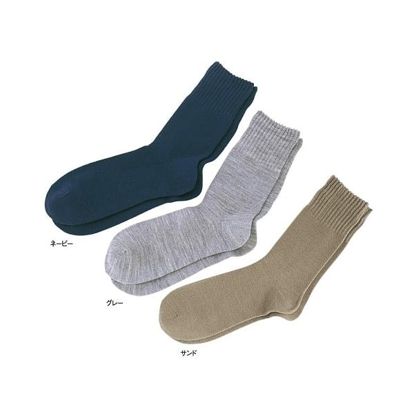 S\bNX@amp@H~p (э)@5111H@O[@_ːN@C@ 