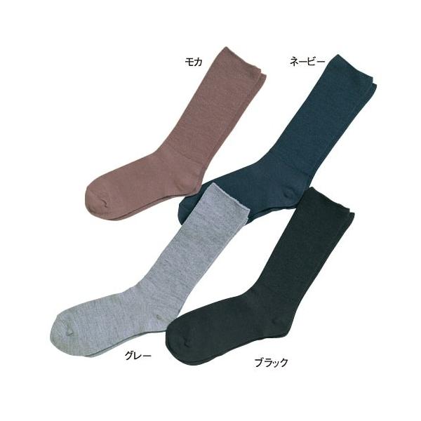 �y�炭�\�b�N�X�@�a�m�p�@�H�~�p (�э�)�@5900�@�l�[�r�[�@�_�ː��N�@�C���@���