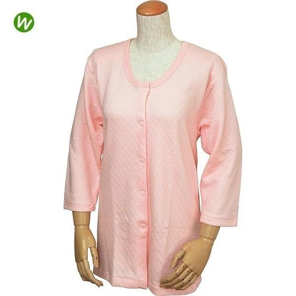 �w�l�p�@�L���g�������O�J���V���c (�����^�b�`�e�[�v��)�@W461 �s�[�` S�T�C�Y�@�E�G���@���� ���