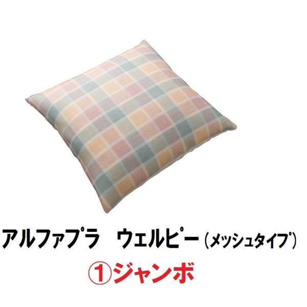 ^CJ@At@v@EFs[ bV^Cv@W{@PC-WM-J1 ̈ʕێ ϊ ̈U  |WVjO s ʋC @161-U0296