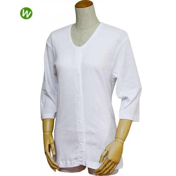 wlp OJVc (vX`bNzbN)@43261@@MTCY