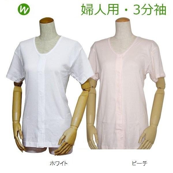 wlOJ^b`e[vOVc@43253@@LTCY@EG@R hL LH  