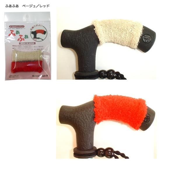 ●サイズ／約3.5〜4×7.5cm、径：約φ3.5cm●重さ／3g●材質／綿パイル（回転防止テープ付）●生産国／日本●抗菌加工、防臭加工メーカー：マルトク※【メール便対象品】※こちらの商品は平日15時までのご注文で、平日1-3営業日以内にメ...