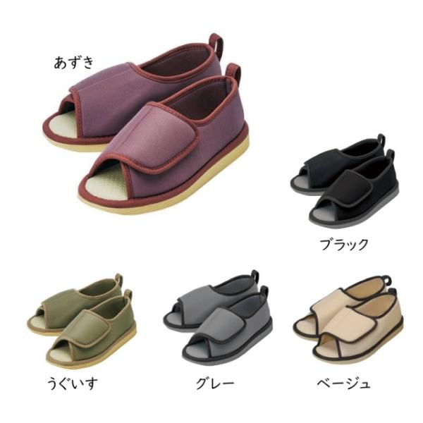 サイズ：S＝参考足サイズ：21.0〜22.0cm、参考足囲：19.0〜23.0cm　　　　M＝参考足サイズ：22.5〜23.5cm、参考足囲：20.5〜24.5cm　　　　L＝参考足サイズ：24.0〜25.0cm、参考足囲：22.0〜26....