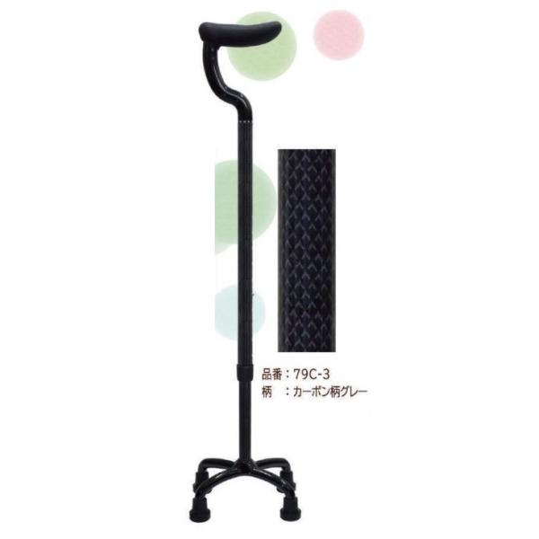 J[{l_tbgObv@79C-3@J[{O[  ېŁ@쏊 _ s 