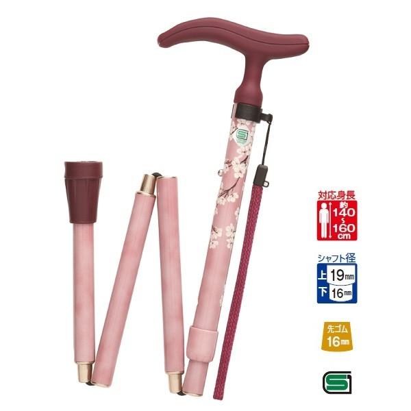 ܂肽ݏ@ANeBuO[X@܏@WB3752@sN@tWz[@܂ݏ s pi