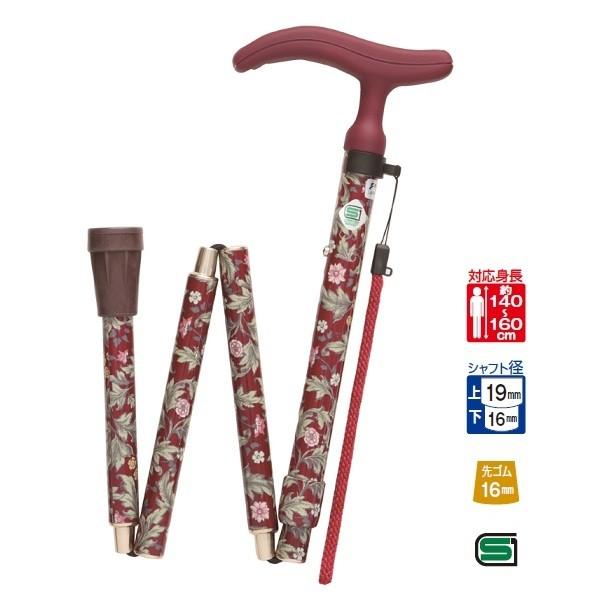 ܂肽ݏ@ANeBuO[X@܏@WB3758@Cbh@tWz[@܂ݏ XebL s pi