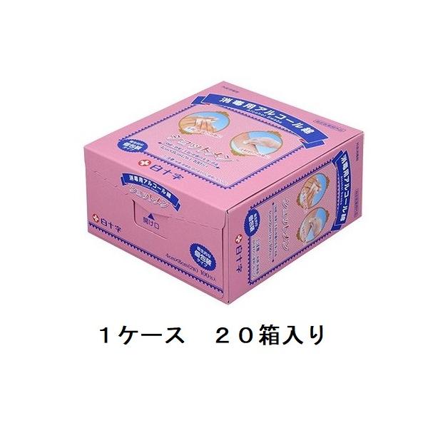 kaigoshopyamasann_00052