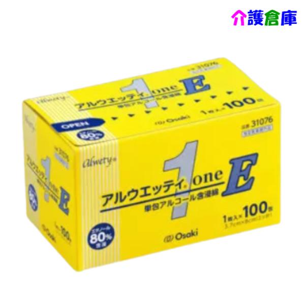 脱脂綿タイプの単包エタノール80w/w%含浸綿です。(100包入)商品詳細サイズ ：3.7×8cm（２ツ折）　 特徴・1包に1枚入でしっかり消毒できる、脱脂綿タイプの単包エタノール80％含浸綿です。・持ち運びに便利で、緊急時にも素早く対応で...