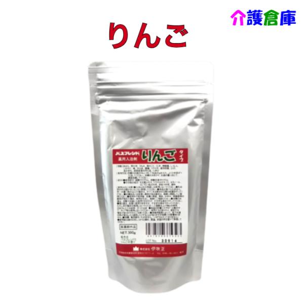 薬用入浴剤 バスフレンド 300g りんご 伊吹正化学/4970580375323