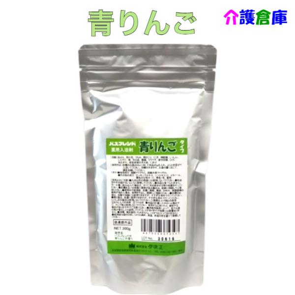 薬用入浴剤 バスフレンド 300g 青りんご 伊吹正化学/4970580375347