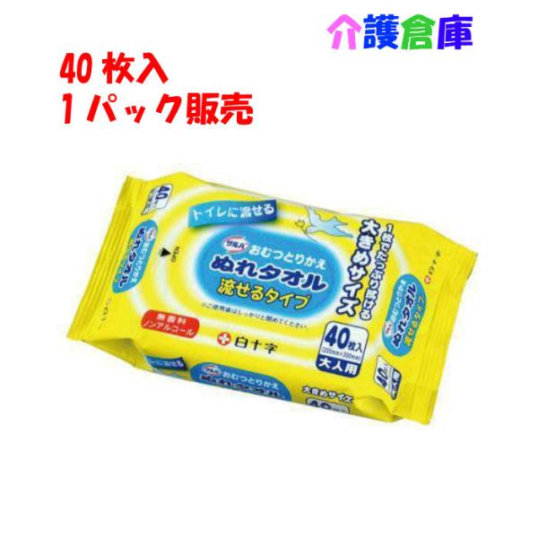 To ނƂ肩ʂ^I ^Cv 40 lp mAR[  gCɗ \ 4987603450844