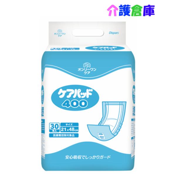 立体ギャザーがついて安心の尿取りパッド。テープタイプやパンツタイプの紙おむつ、布おむつに併用可能。商品詳細パッドサイズ：21×48cm　 入数：1袋/30枚 吸収目安：（1回の排尿量150mlとして）2〜3回　 特長・立体ギャザーでピッタリ...