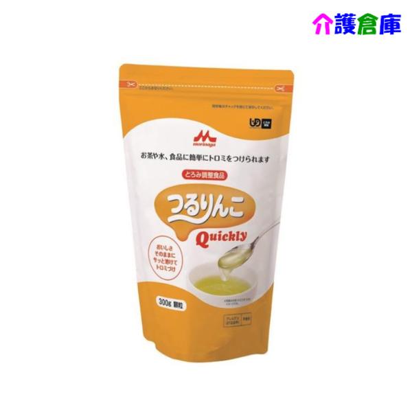 つるりんこQuickly 300g/計量スプーン付/とろみ調整食品 つるりんこQuickly 300g/計量スプーン付/とろみ調整食品