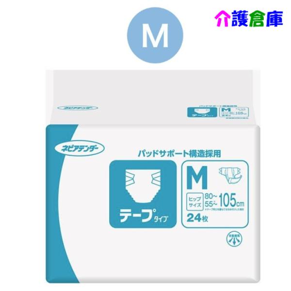 ネピアテンダー テープタイプ Mサイズ 24枚 (1袋) 4901121459554/45956
