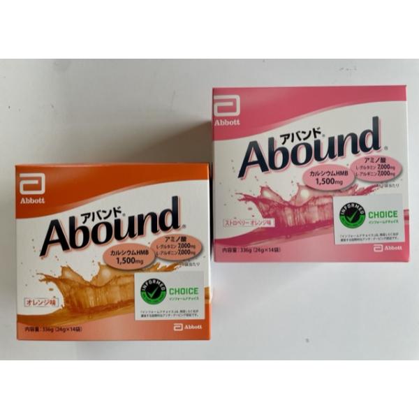 アバンド オレンジフレーバー24g×14袋とストロベリー&オレンジ 24g×14袋セット