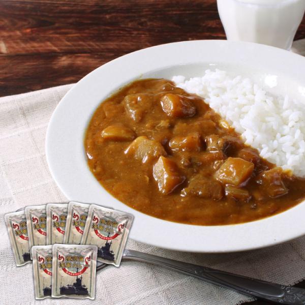 調味商事 横須賀海軍カレー 中辛 200g 7パック 箱無し レトルトカレー セット レトルト食品 詰め合せ ギフト ビーフカレー 備蓄 防災 常温保存 ミリメシ 業務用