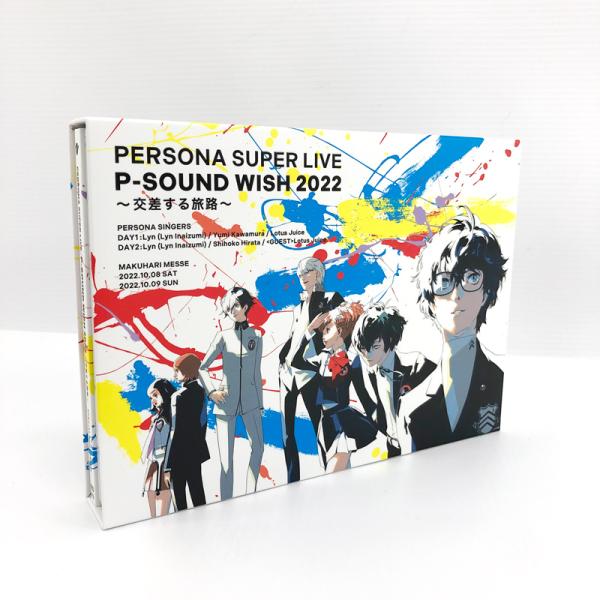 PERSONA SUPER LIVE P-SOUND WISH 2022 〜交差する旅路〜 LIMITED