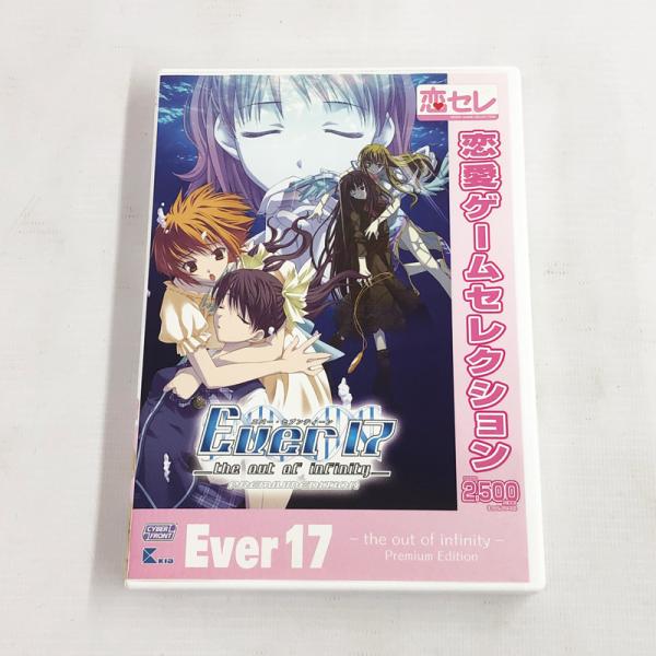 《ジャンク扱い》Windows PC パソコン用 Ever17  the out of infinity 恋愛ゲームセレクション《ゲーム・山城店》◆R1007