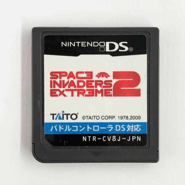 《ジャンク扱い》スペースインベーダー エクストリーム2 SPACE INVADERS EXTREME 2 /NDSソフト《ゲーム・山城店》◆R1391