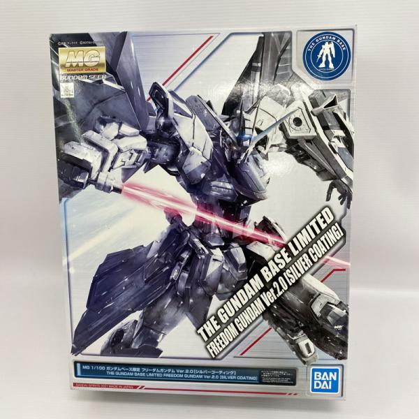 《未組立》バンダイ MG 1/100 フリーダムガンダム Ver.2.0 シルバーコーティング「機動戦士ガンダムSEED」《フィギュア・山城店》◆O5625