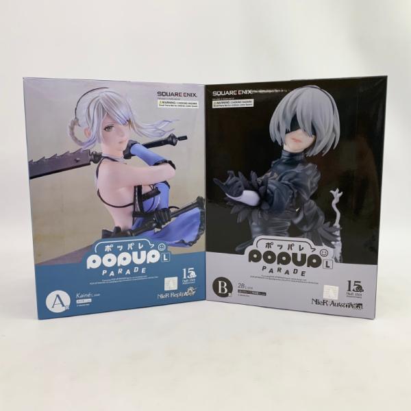 《未開封》NieRゲームシリーズ 15周年記念くじ POP UP PARADE A賞 カイネ B賞 2B ヨルハ二号B型 セット《フィギュア・山城店》◆O8852