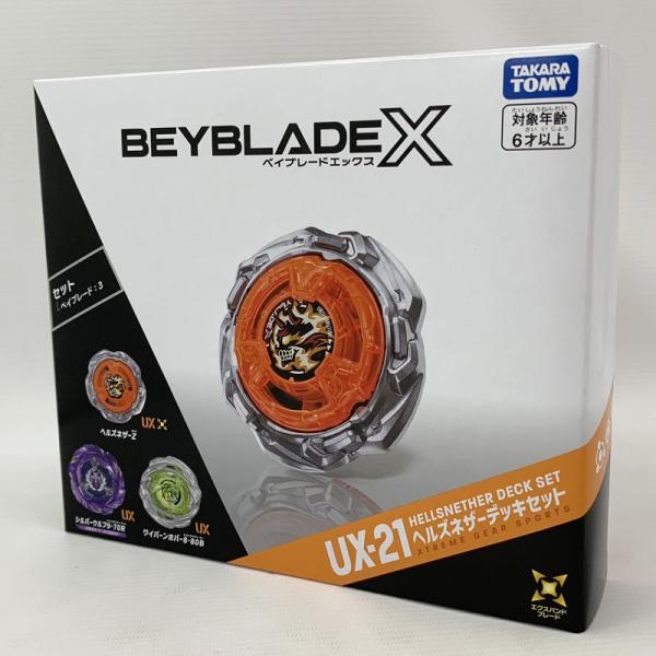 《未開封》タカラトミー UX-21 ヘルズネザーデッキセット BEYBLADE X ベイブレード《フィギュア・山城店》◆O9993