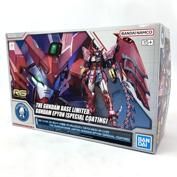 《未開封》《未組立》RG 1/144 ガンダムエピオン スペシャルコーティング 新機動戦記ガンダムW ベース限定《フィギュア・山城店》◆O077